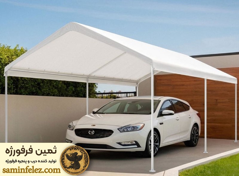 ابعاد و اندازه سایبان خودرو 